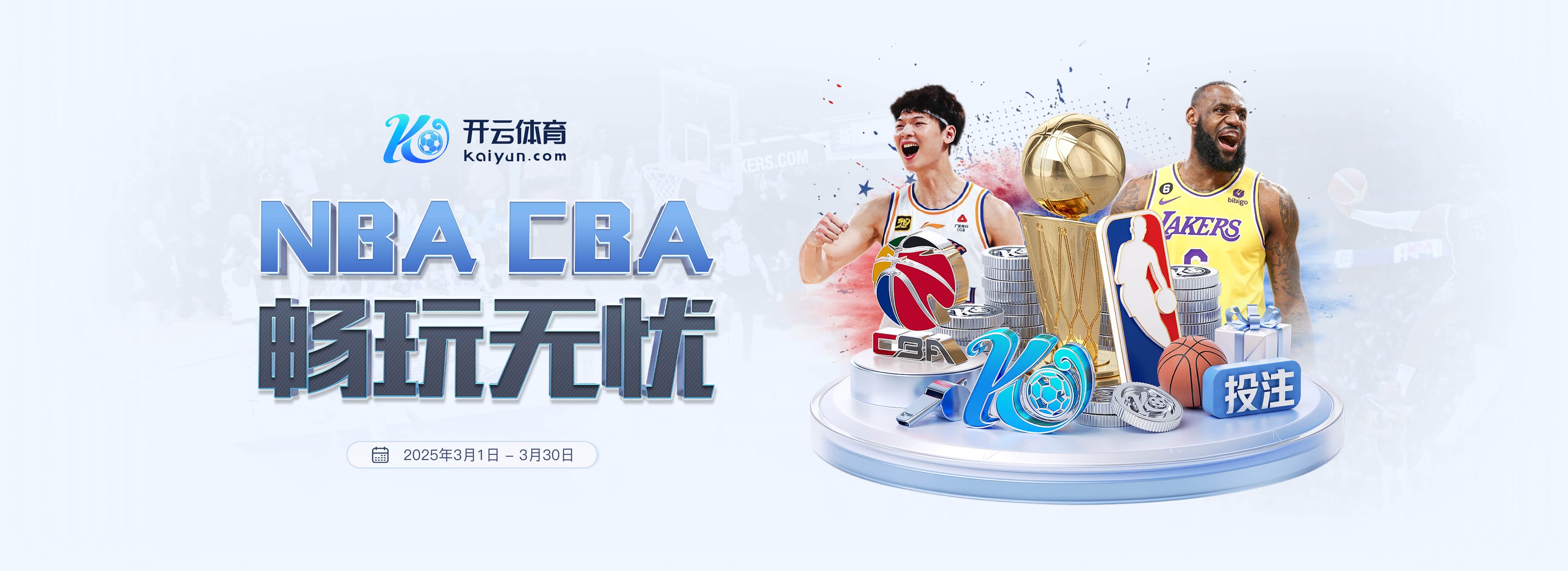 英超4连败+本轮对阵维拉，利物浦上次顶级联赛5连败是在1953年